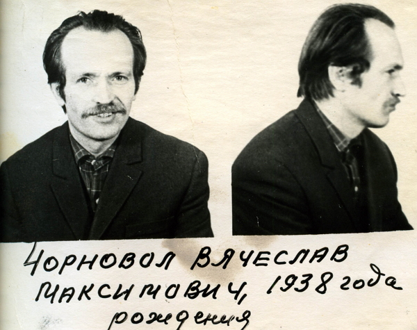 Вячеслав Черновол