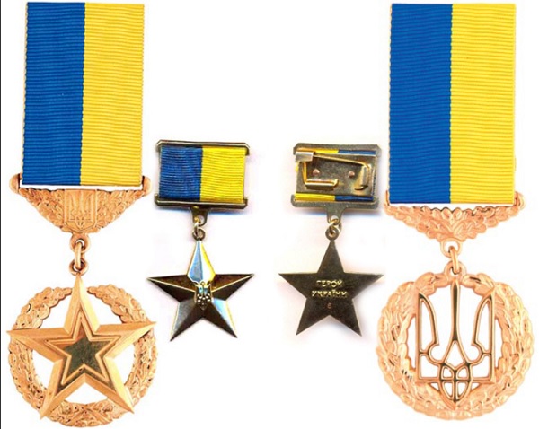 Орден Державы