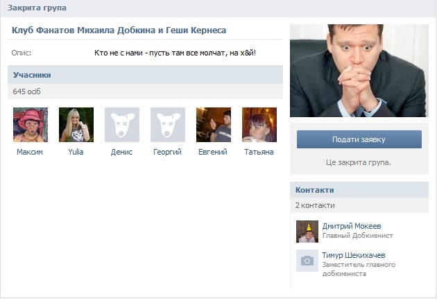 Размещенное изображение