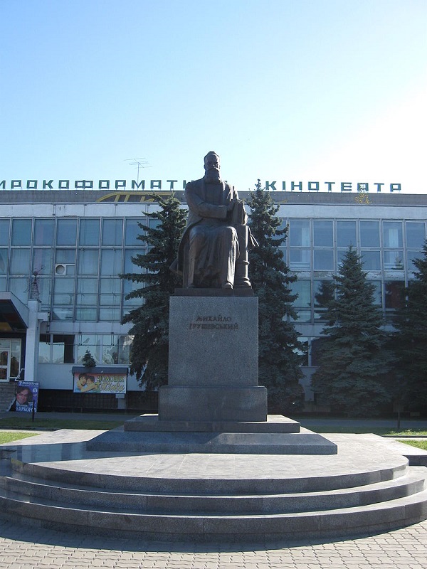 Памятник Михаилу Грушевскому