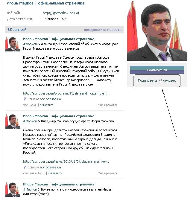 Размещенное изображение