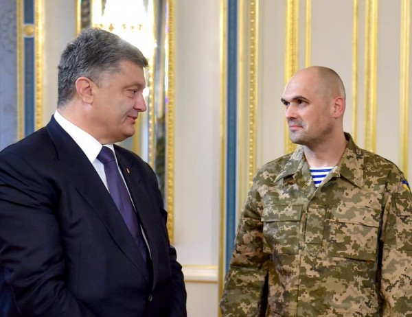 Кузьминых и Порошенко