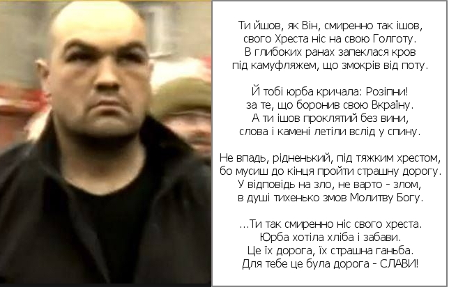 Стихи о Кузьминых