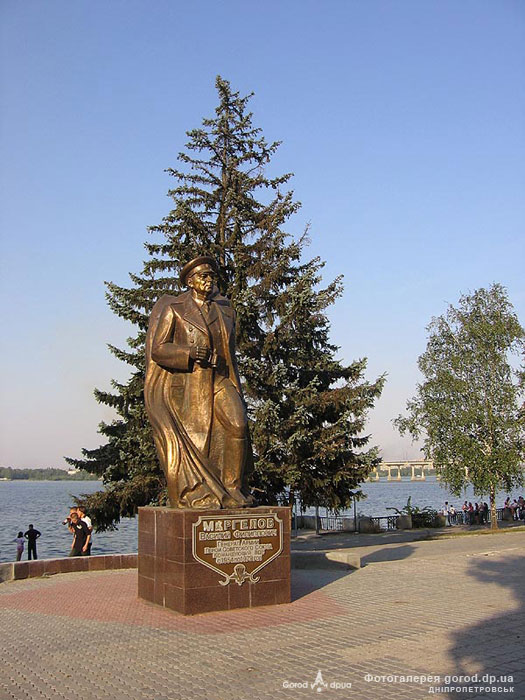 Василий Маргелов