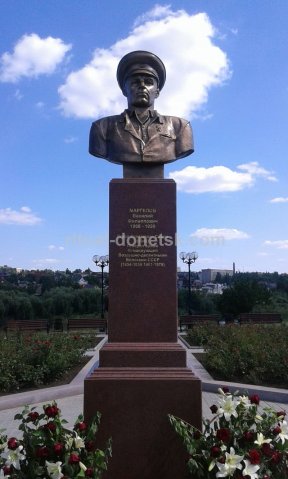 Василий Маргелов