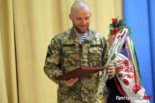 Награждение Максима Миргородского