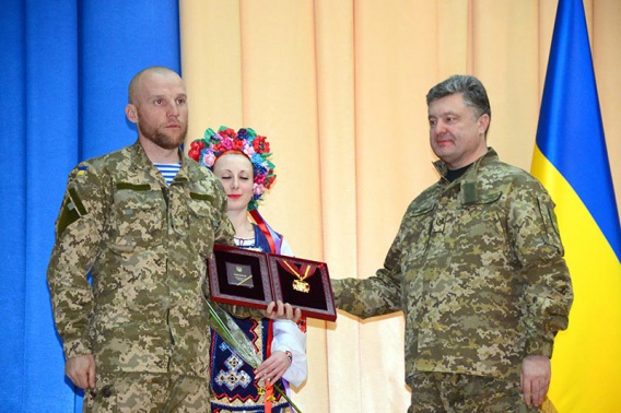 Награждение Максима Миргородского