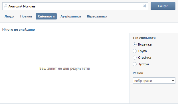 Размещенное изображение