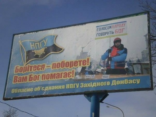 Сергей Нигоян