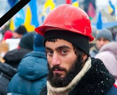 Сергей Нигоян