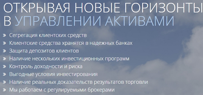 Nordhill Capital