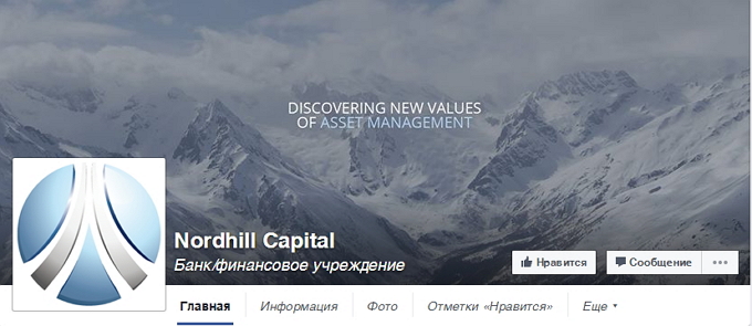 Nordhill Capital