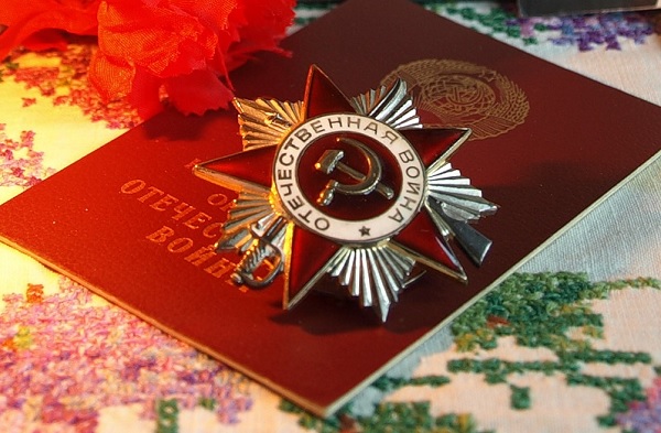 Орден Отечественной войны
