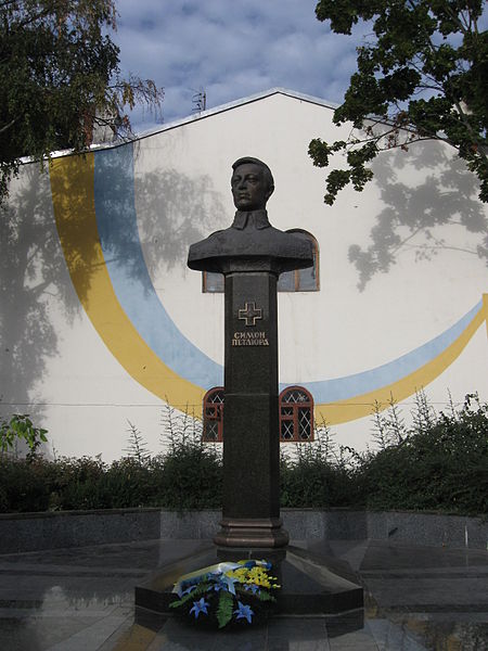 Памятник Симону Петлюре