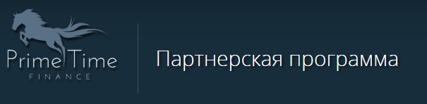 PrimeTime Finance