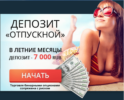 PrimeTime Finance