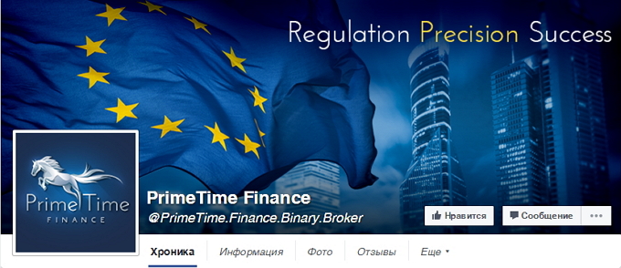 PrimeTime Finance