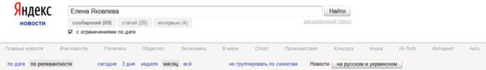 Размещенное изображение