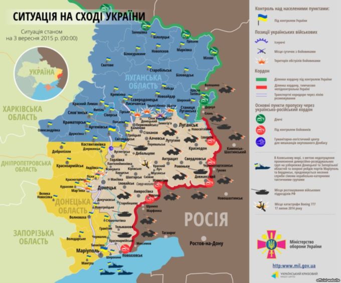 Карта ДНР