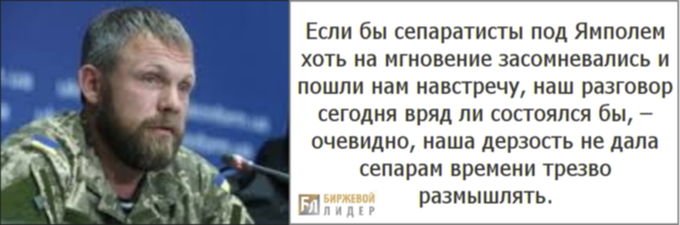 Эдуард Шевченко