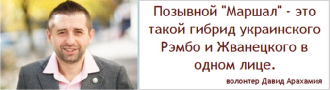 О Евгении Жукове