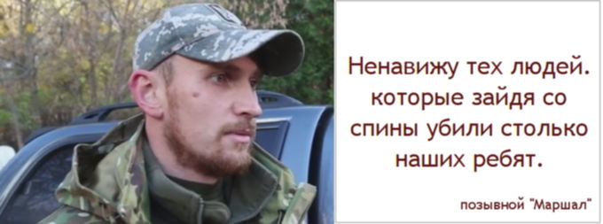О Евгении Жукове