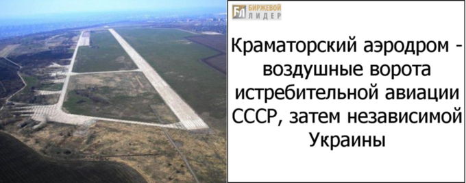 Сергей Кривонос