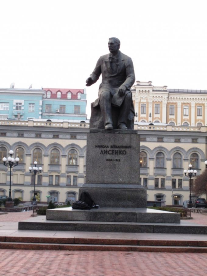 Николай Лысенко