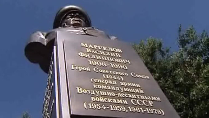 Василий Маргелов