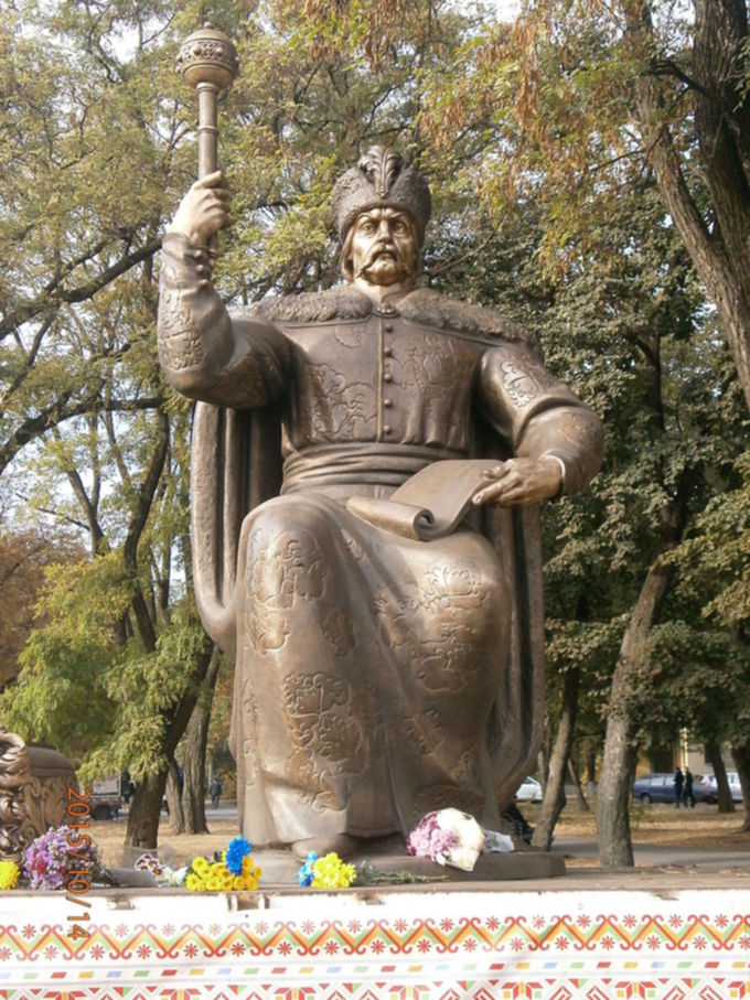 Иван Мазепа