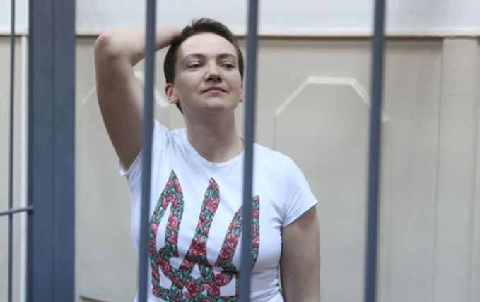 Савченко