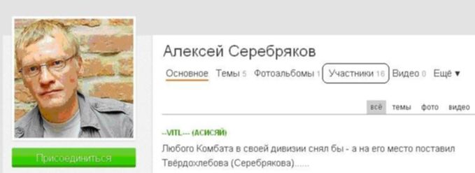 Размещенное изображение