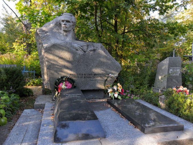 Могила Василия Симоненко