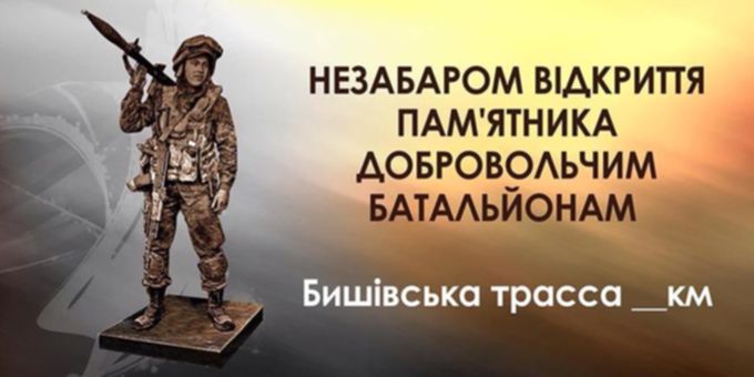 Сергей Табала