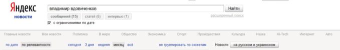 Размещенное изображение