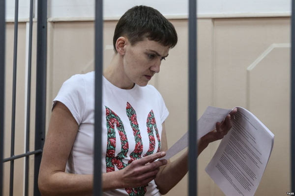 Савченко
