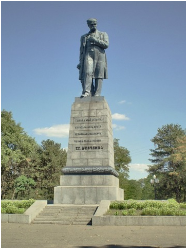 Памятник Тарасу Шевченку