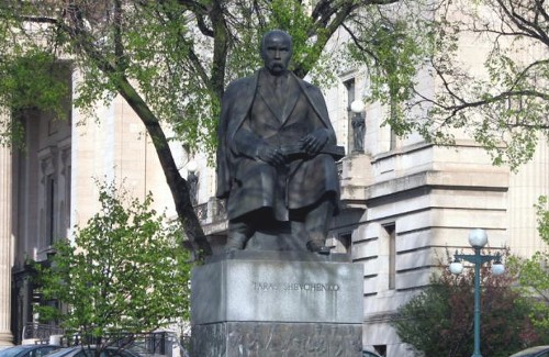 Памятник Тарасу Шевченко