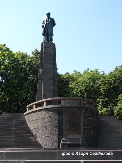 Памятник Тарасу Шевченко
