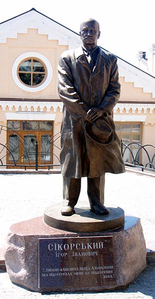 Памятник Игорю Сикорскому
