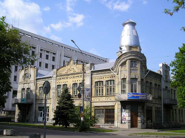 Музей Василия Симоненко