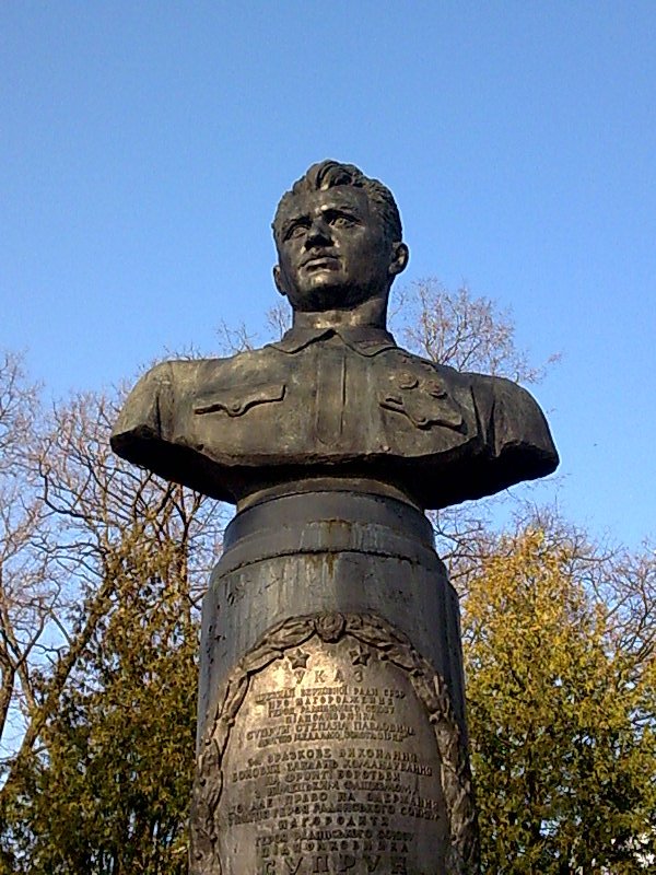Памятник Степану Супруну