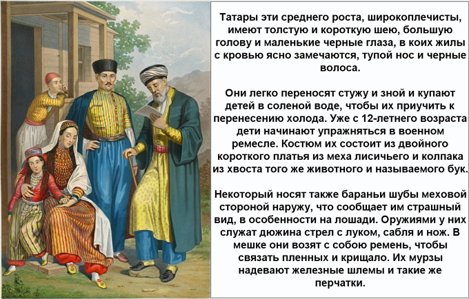 Мулла