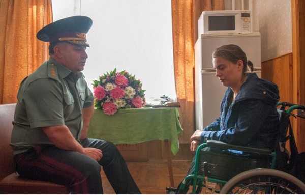 Орден за мужество третьей степени