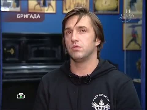 Эльдар чеченов в роли саши белого фото