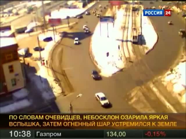 Форека челябинск