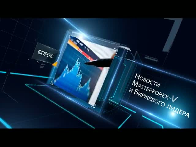 Profi forex uzbekistan