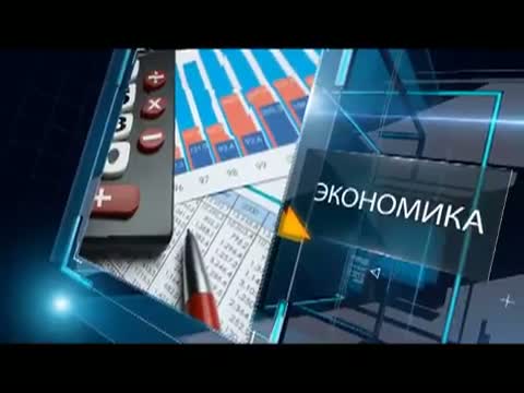 Форекс стоит ли